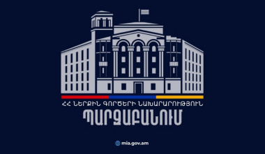 «Ձեռք են բերվել մեծաքանակ փրկարարական միջոցներ, հրշեջ-փրկարարական ավտոմեքենաներ, հանդերձանք, կառուցվում են ՀՓՋ շենքեր»․ ՆԳՆ պարզաբանումը