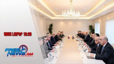 Ազատ լուրեր․ Գրիգորյանի և Մուստաֆաևի նախագահությամբ հանդիպում՝ Ադրբեջանում․ 28․11․25/19․30/