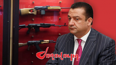 Առգրավվել են «Հին Էրիվան Հոլդինգ»-ի սեփականատիրոջ զենքերը, 10 փամփուշ և պահեստատուփը