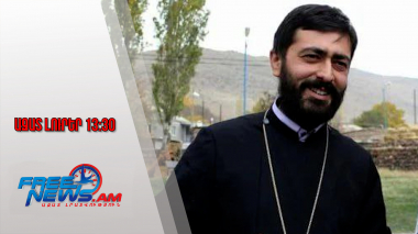 Ազատ լուրեր․ Գարեգին Բ-ն կարգալույծ է հռչակել Տեր Թադե քահանա Թախմազյանին․ 03․12․25/13․30/