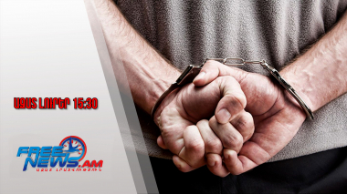Ազատ լուրեր․ Ձերբակալվել է 6 անձ, այդ թվում՝ ՊՆ զինվորական հոսպիտալի հոգեբույժը․ 04․12․25/15․30/