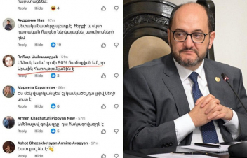 От создателей՝ Իսպանիայում տուն ունի. Հարությունյանը՝ «88» սուպերմարկետներն իրեն պատկանելու կարծիքների մասին