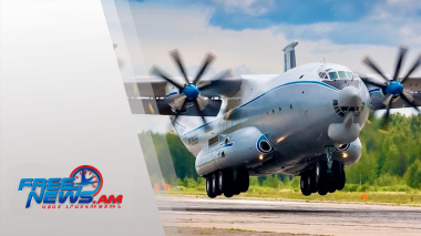 Ռուսաստանում ռազմատրանսպորտային օդանավ է կործանվել