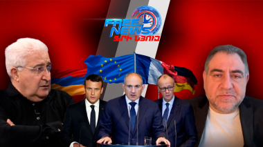 Գերմանական խոշոր բիզնեսի մուտքը Հայաստան սարերի հետևում չէ