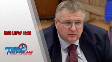 Հայաստան է ժամանել Ռուսաստանի փոխվարչապետ Ալեքսեյ Օվերչուկը․ 17․12․25/13․30/