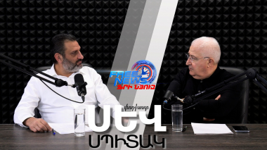 Լյուստրացիա կամ վարչապետի մուրճը