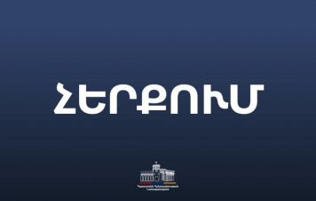 Չի համապատասխանում իրականությանը. Կառավարությունը՝ քաղաքացիներին գումար բաժանելու լուրի մասին