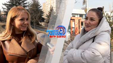 Ազատ հարցում․ Քաղաքացիները՝ Ամանորի ցանկալի նվերների ու 2026թ-ից սպասելիքների մասին