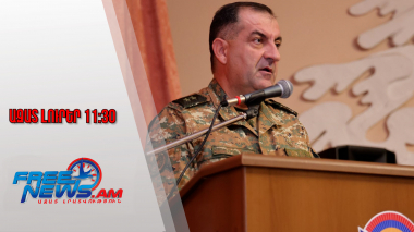 Ազատ լուրեր․ Թրամփը Նիկոլ Փաշինյանին անձնական մակագրությամբ նվեր է փոխանցել․24․12․25/11․30/