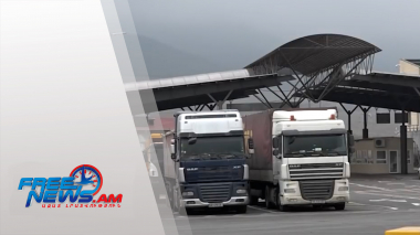 Միջազգային գործարար կապերի աջակցման խորհրդի համար 2025-ը եղել է գերհագեցած