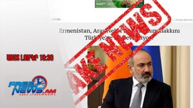 Ազատ լուրեր․ Օքայ Դեփրեմի հերթական սենսացիոն կեղծիքը․ ՀՀ վարչապետի խոսնակի արձագանքը․27․12․25․/19․30