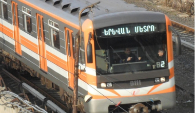 Ամանորի և Սուրբ Ծննդյան տոների կապակցությամբ Երևանի մետրոպոլիտենը կգործի հատուկ ռեժիմով