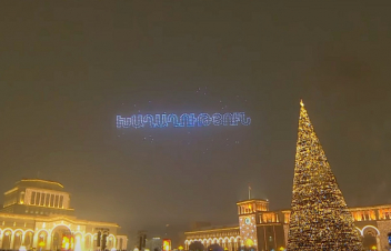 Նոր տարվա հրաշալի դիմավորում և հրաշալի մեկնարկ ունեցանք. վարչապետը տեսանյութ է հրապարակել դրոններով շոուից