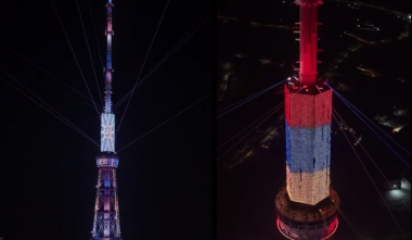 Այսպիսի նոր տեսք է ստացել Երևանի հեռուստաաշտարակը. Նիկոլ Փաշինյանը տեսանյութ է հրապարակել