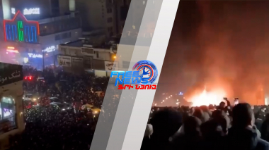 Իրանում լարված իրավիճակը շարունակվում է . կան զոհեր ու վիրավորներ