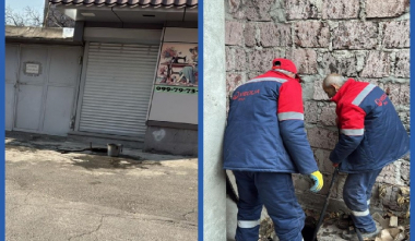 «Վեոլիա ջուրը»՝ Բաբաջանյան 129 շենքի բակում ստեղծված իրավիճակի մասին