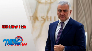 Ազատ լուրեր․Սամվել Կարապետյանն արդեն կալանավայրում է․ փաստաբան Ռուբեն Հակոբյան․17․01․26/11․30/