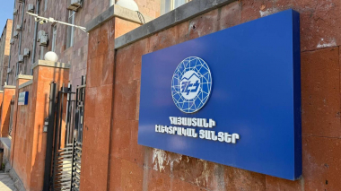 Ստոկհոլմի արբիտրաժային տրիբունալը ամբողջությամբ մերժել է ՀԷՑ-ի գործով Կարապետյանների միջնորդության բոլոր պահանջները՝ եզրակացնելով, որ նրանց կողմից պահանջված ապահովման միջոցները հիմնավորված չեն