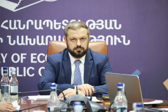 Էկոնոմիկայի նախարարության կողմից իրականացվող մաքսատուրքից ազատման ծրագրի շրջանակում ո՞ր ընկերություններն են 2025 թվականին արտոնություն ստացել