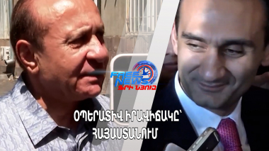 Քրեական հետապնդում` ՀՀ ՊՆ զինկոմիսարիատներից մեկի պետի նկատմամբ