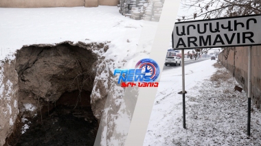 Արմավիր քաղաքի Երևանյան և Հերացի փողոցները սպասարկող կոյուղու խնդրին Վեոլիան կտա վերջնական լուծում