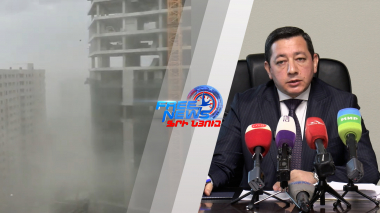 Խիստ կանոններ կառուցապատողների համար՝ օդի աղտոտվածությունը նվազեցնելու նպատակով