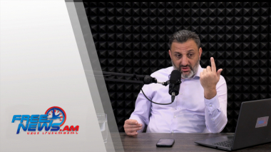 Ազատ շփում Գնել Սարգսյանի հետ