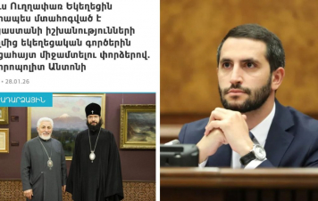Կտրիճը գործակալ եղբոր միջոցով օտար Եկեղեցիներին հրավիրում է միջամտելու մեր դարերով անկախ Եկեղեցու գործերին․ Ռուբինյան