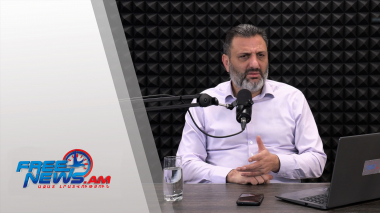 Ազատ շփում Գնել Սարգսյանի հետ