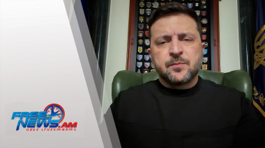 Ուկրաինայի էներգետիկ օբյեկտներին հարվածներ չեն արձանագրվել․ Զելենսկի