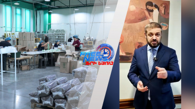 Թվերը խոսում են, աղմուկը՝ լռում․ ՀՀ տնտեսությունը 2025-ին աճել է բոլոր ուղղություններով