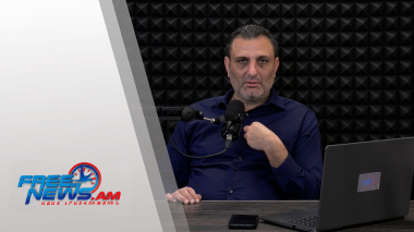 Ազատ շփում Գնել Սարգսյանի հետ