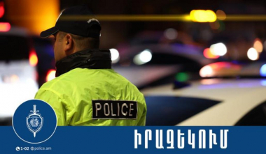 Երևանի մի քանի փողոցներում կլինեն երթևեկության սահմանափակումներ