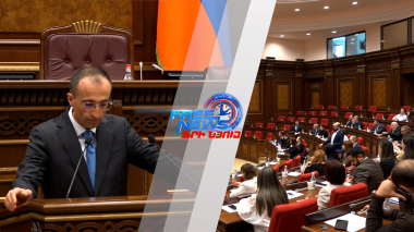 Նոր կարգավորումներ՝ աշխատանքային պայմանագրերում