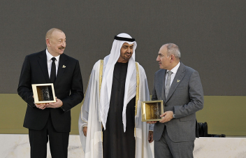 «Զայեդ»-ի 1 մլն դոլար մրցանակային ֆոնդը Հայաստանն Ադրբեջանի հետ կիսել է․ վարչապետ