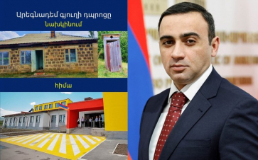 Արեգնադեմի դպրոցը 30 տարի շարունակ գործել է բնակելի 3 տներում․ այսօր գյուղն ունի նորակառույց դպրոց․ Չախոյան