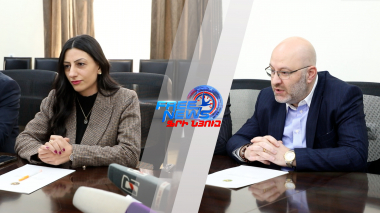 Ընտրություններին ընդառաջ քաղաքական դերակատարները պետք է բացառեն ատելության խոսքի տարածումը․ ՄԻՊ