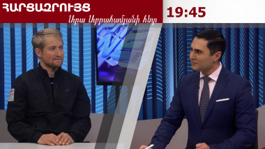 Միլանի ձմեռային օլիմպիական խաղերի ամփոփում