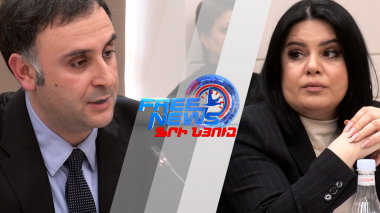 Ընդլայնվում են Էկոպարեկային ծառայության լիազորությունները