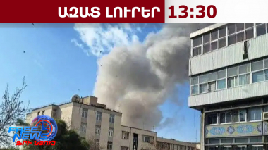 Պայթյունավտանգ իրավիճակ՝ տարածաշրջանում․ Իրանը պատասխան հարվածներ է հասցնում Իսրայելին․28․2․26/13․30