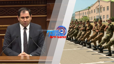 4-ամյա կրթությունից հետո սպաները բնակարան կստանան