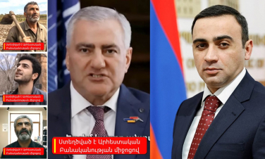 Ոնց իրենց առաջնորդն է ֆեյք, այնպես էլ իրենց համակիրները` Արհեստական Բանականությամբ գեներացված․ Չախոյան