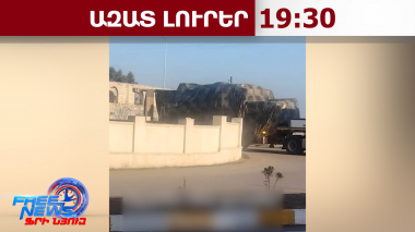 Բաքուն սպառնում է Թեհրանին․ադրբեջանական զորքերը բերվել են մարտական պատրաստության վիճակի․5․3․26/19․30