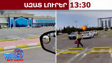 ԱՄՆ-ն զգուշացրել է Ադրբեջանում գտնվող իր քաղաքացիներին խուսափել Նախիջևան մեկնելուց. 05.03.26/13․30/