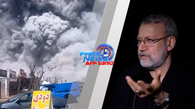 Իրանի դեմ ցանկացած գործողություն անպատասխան չի մնալու․ Լարիջանի