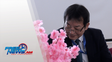 Ճապոնիան և Հայաստանը նույն արժեքների կրողն են․ Յուտակա