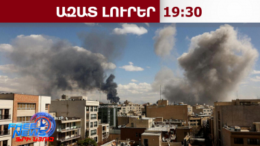 Հիմա էլ Թեհրա՞նն է սպառնում․Իրանը չի համաձայնի հրադադարի, մինչև դաս չտա հարձակվողներին․10․3․26/19․30