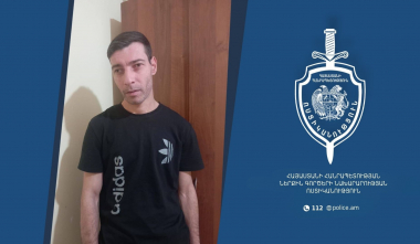 37-ամյա Արսեն Հակոբյանը որոնվում է որպես անհետ կորած