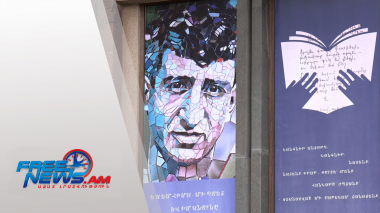 Այսօր հայ բանաստեղծ Եղիշե Չարենցի ծննդյան օրն է