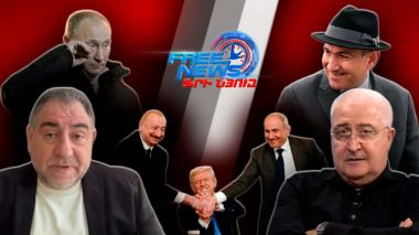 Պատերազմ թե խաղաղություն, ընտրությունը մեկն է լինելու